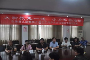 大腳板走一線(xiàn)，小分隊(duì)破難題——寧海縣文聯(lián)深入基層開(kāi)展農(nóng)村文藝創(chuàng)作現(xiàn)場(chǎng)指導(dǎo)服務(wù)活動(dòng)紀(jì)實(shí)
