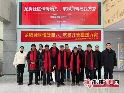 墨香浸潤(rùn)中心城區(qū)文化惠民”，“入文本文件之九行:，“，
