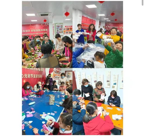 我們的節(jié)日·春節(jié) 嶗山區(qū)群眾文藝表演團(tuán)隊(duì)?wèi)c新春文化活動(dòng)豐富多彩，文藝創(chuàng)作蔚然成風(fēng)