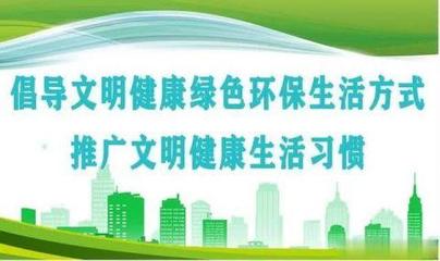 打造“兩極”培育“四點”——馬鬃山經濟開發(fā)區(qū)引領綠色礦山建設與節(jié)能環(huán)保技術開發(fā)新路徑
