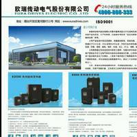 供熱鍋爐節(jié)能減排技術改造工程助力桓臺經(jīng)濟開發(fā)區(qū)綠色發(fā)展