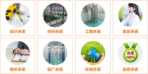 綠動(dòng)未來(lái) 引領(lǐng)節(jié)能環(huán)保技術(shù)開發(fā)的先行者