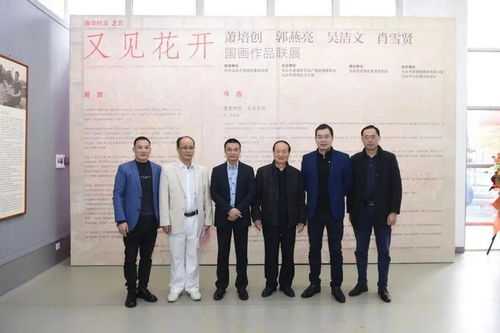 文化進萬家，春華秋實 龍湖區美協活動圓滿落幕的市場營銷策劃分析