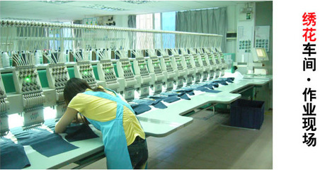 服裝加工 廠家承接全國加工訂單 免費打樣生產 質量中高檔出貨快 - 服裝加工 廠家承接全國加工訂單 免費打樣生產 質量中高檔出貨快廠家 - 服裝加工 廠家承接全國加工訂單 免費打樣生產 質量中高檔出貨快價格 - 深圳市寶安區沙井恒太服飾經營部