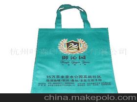 服裝廠用品供應商,價格,服裝廠用品批發(fā)市場 