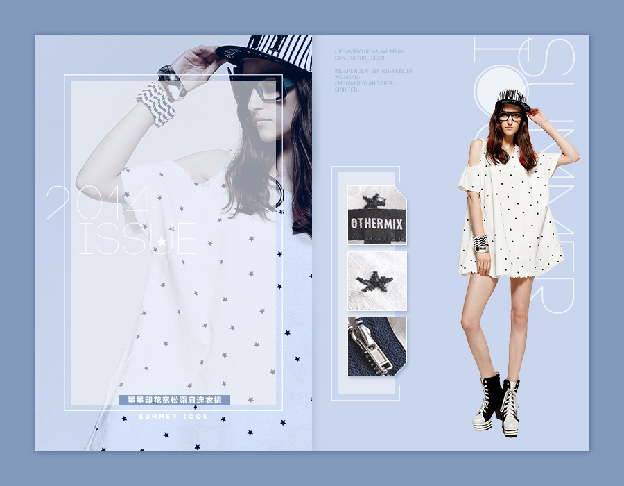 服裝海報(淘寶-詳情頁)|電子商務/商城|網頁|maryii - 原創設計作品 